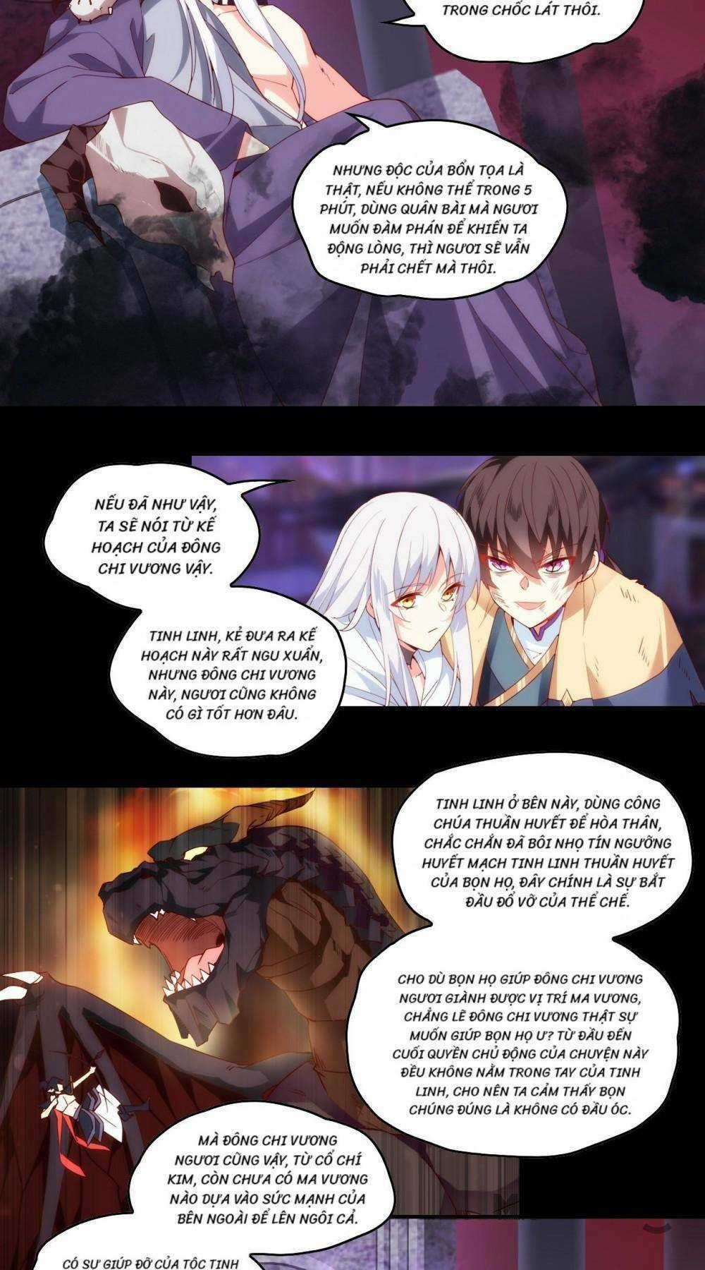 Lãnh Chúa Cái Gì Không Quan Trọng Chapter 109 trang 19