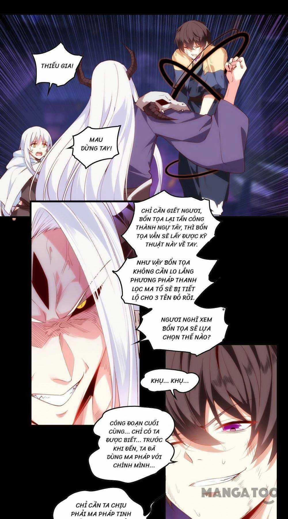 Lãnh Chúa Cái Gì Không Quan Trọng Chapter 110 trang 5