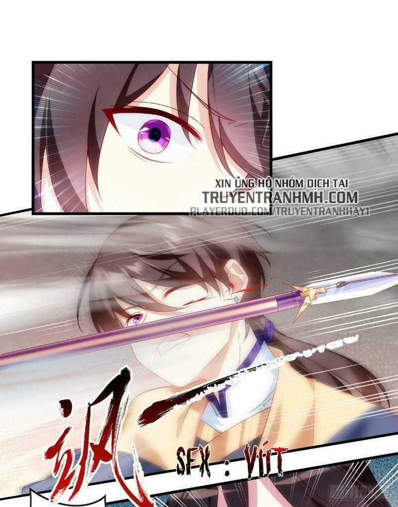 Lãnh Chúa Cái Gì Không Quan Trọng Chapter 17 trang 0