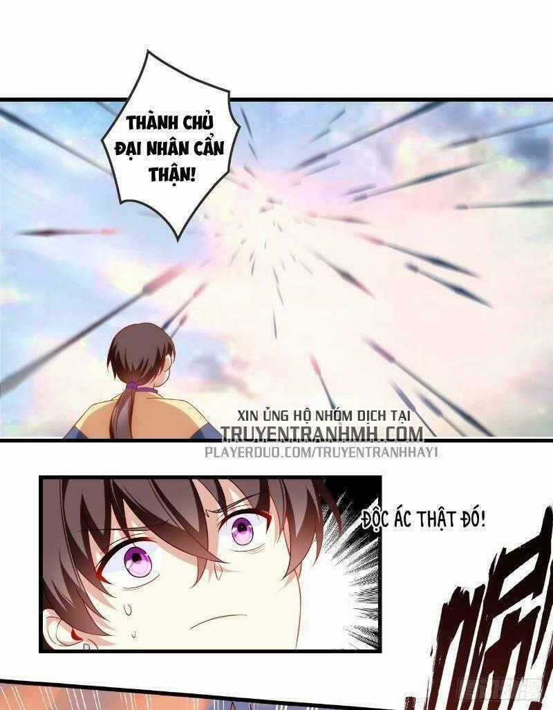 Lãnh Chúa Cái Gì Không Quan Trọng Chapter 19 trang 0