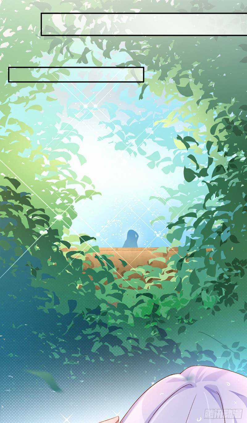 Lãnh Chúa Cái Gì Không Quan Trọng Chapter 2 trang 19