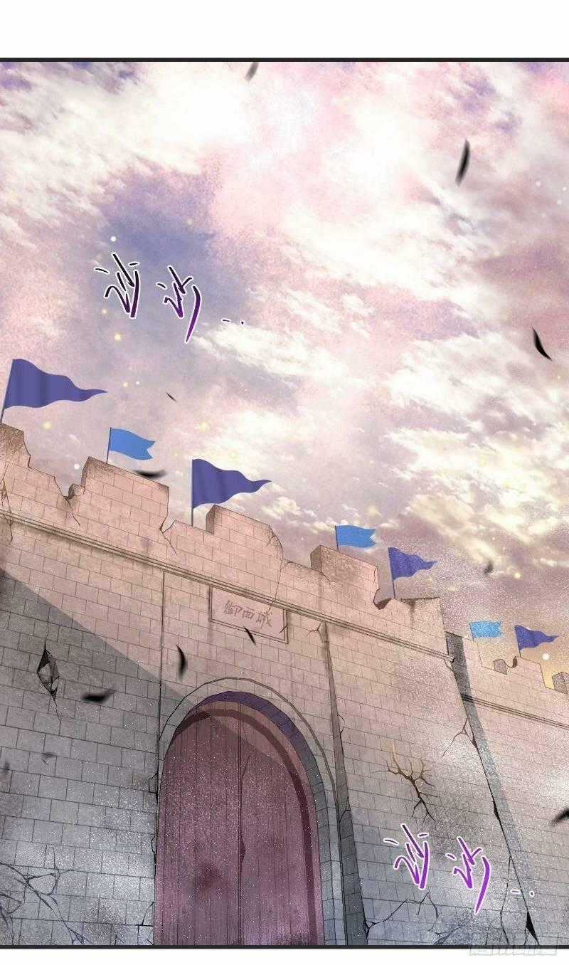 Lãnh Chúa Cái Gì Không Quan Trọng Chapter 22 trang 0