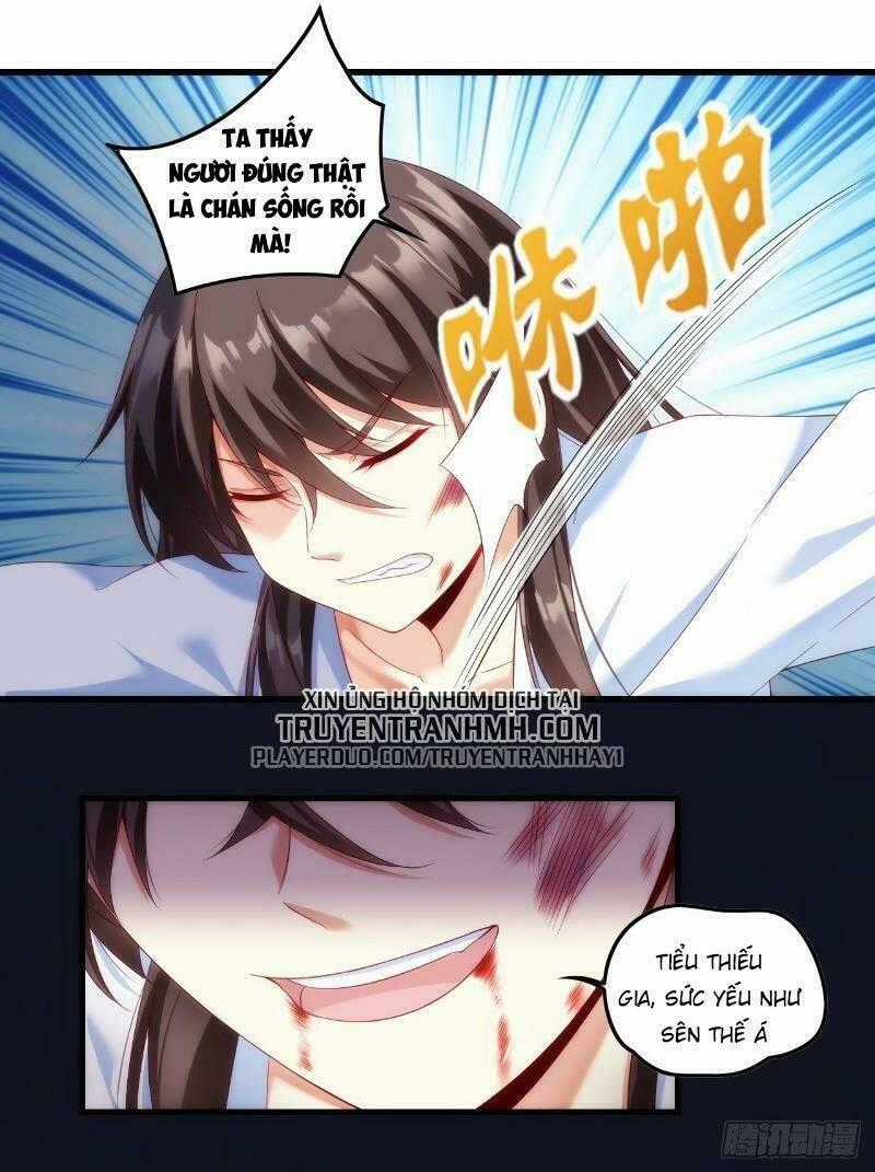 Lãnh Chúa Cái Gì Không Quan Trọng Chapter 30 trang 1