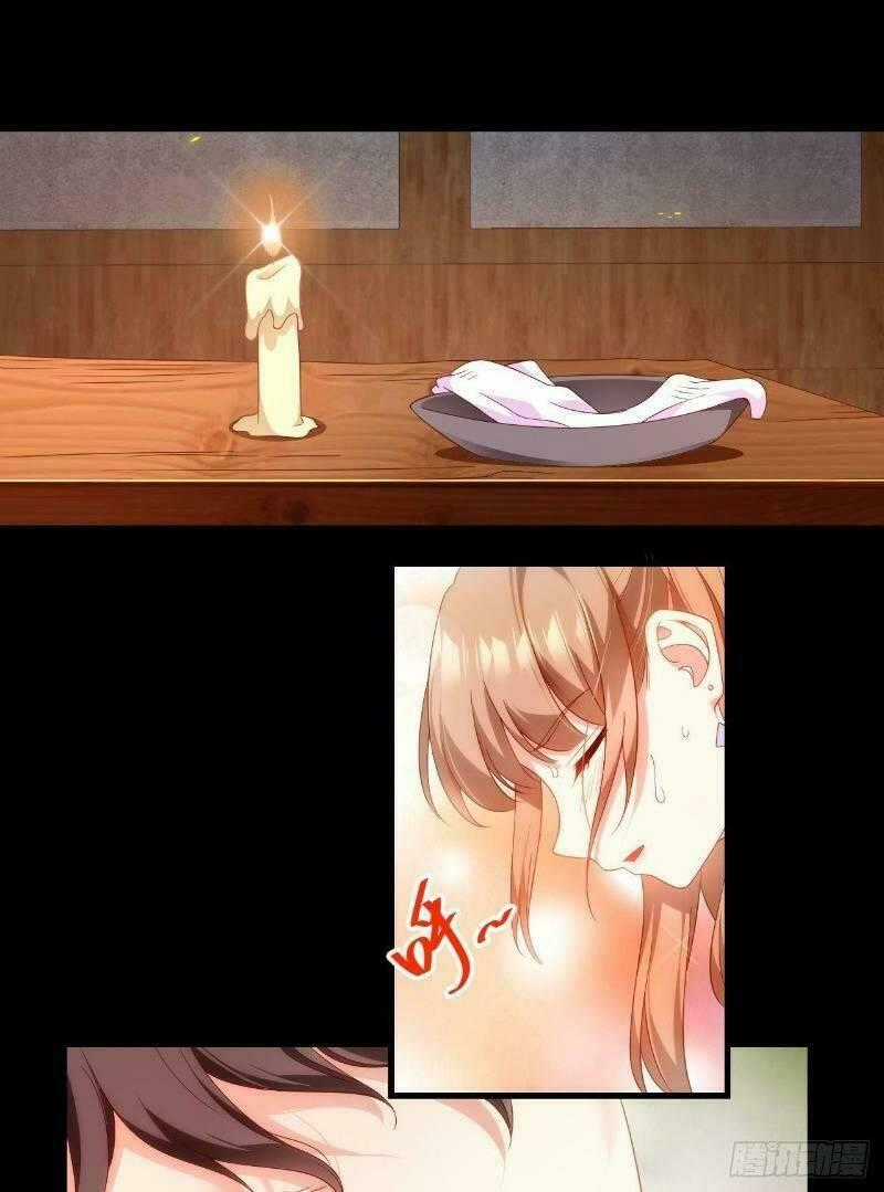 Lãnh Chúa Cái Gì Không Quan Trọng Chapter 31 trang 0