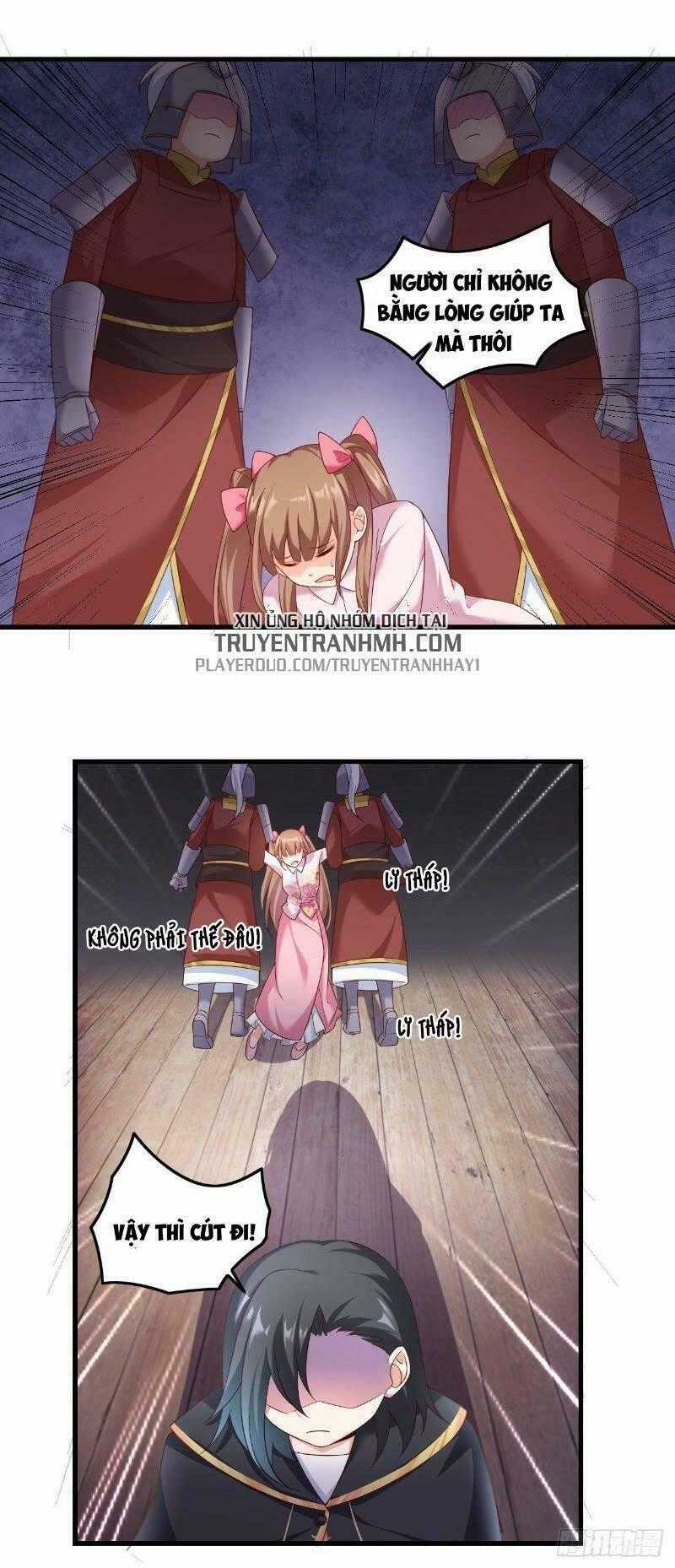 Lãnh Chúa Cái Gì Không Quan Trọng Chapter 33 trang 1