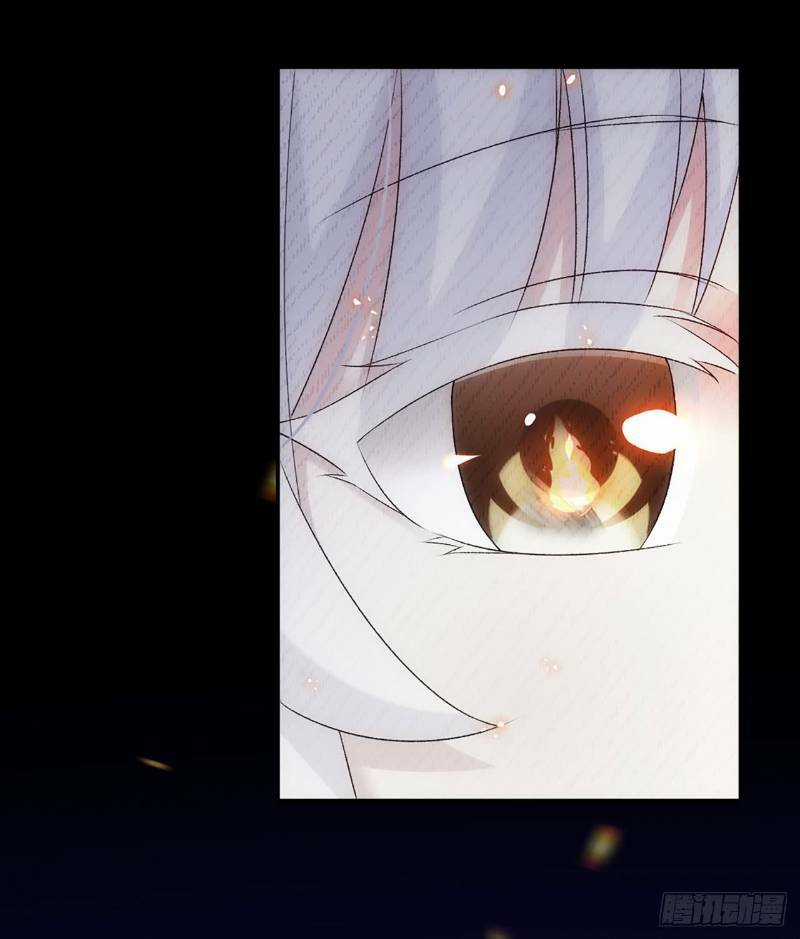 Lãnh Chúa Cái Gì Không Quan Trọng Chapter 4 trang 11