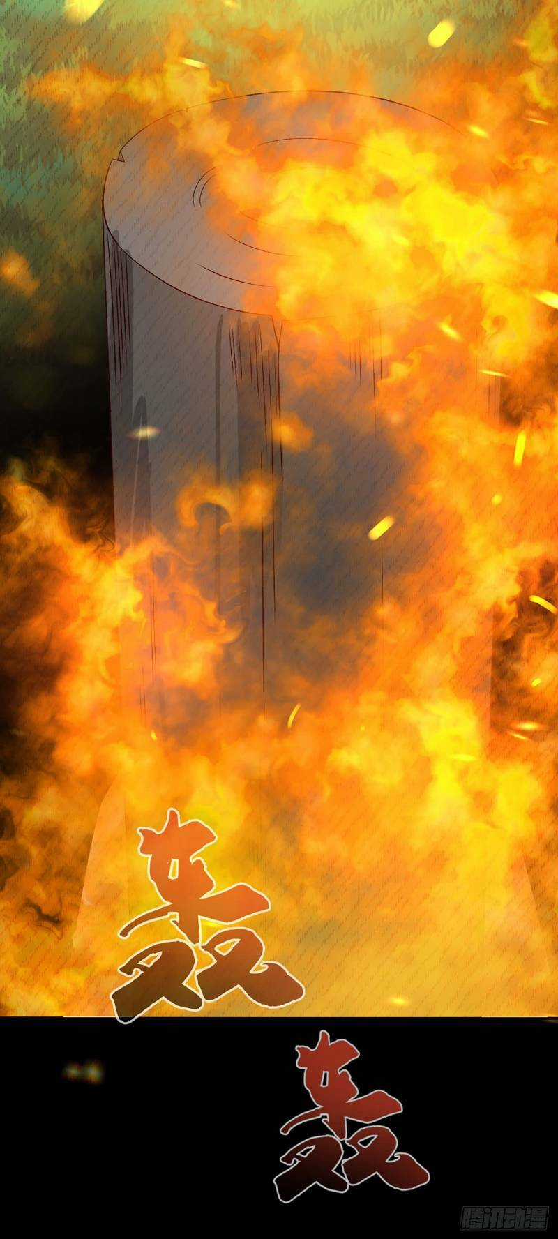 Lãnh Chúa Cái Gì Không Quan Trọng Chapter 4 trang 13