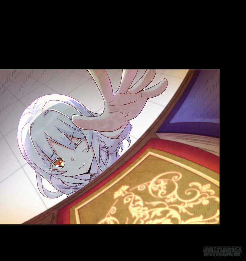 Lãnh Chúa Cái Gì Không Quan Trọng Chapter 4 trang 27