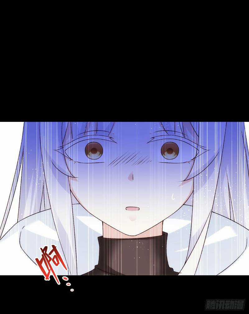 Lãnh Chúa Cái Gì Không Quan Trọng Chapter 4 trang 47