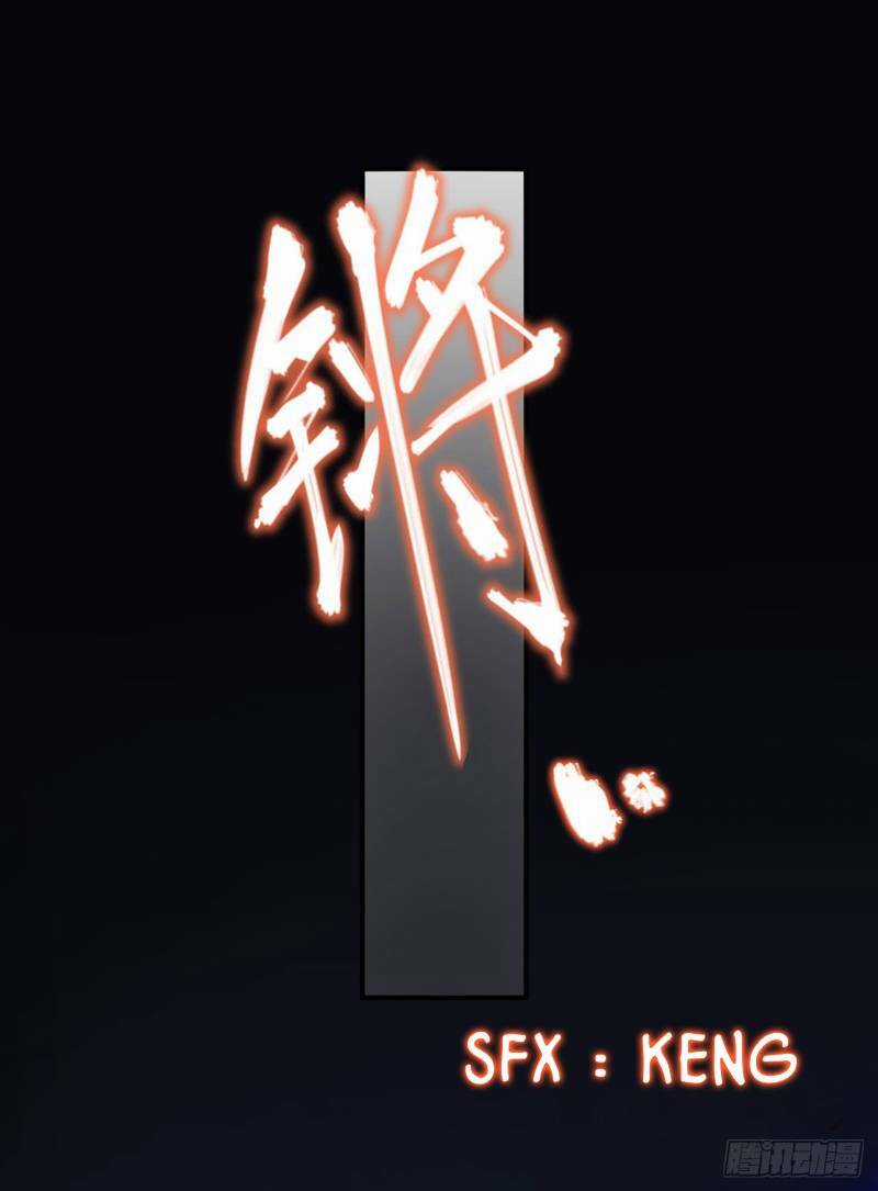 Lãnh Chúa Cái Gì Không Quan Trọng Chapter 4 trang 57