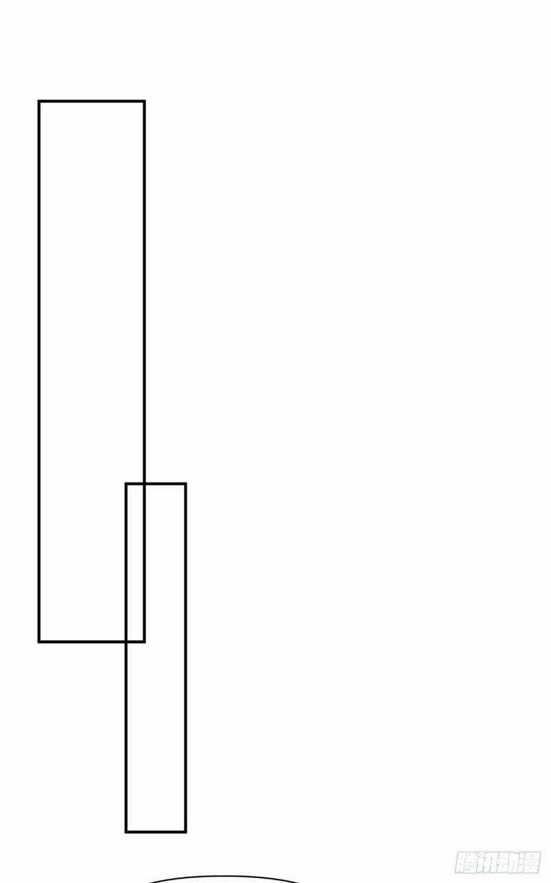 Lãnh Chúa Cái Gì Không Quan Trọng Chapter 4 trang 72