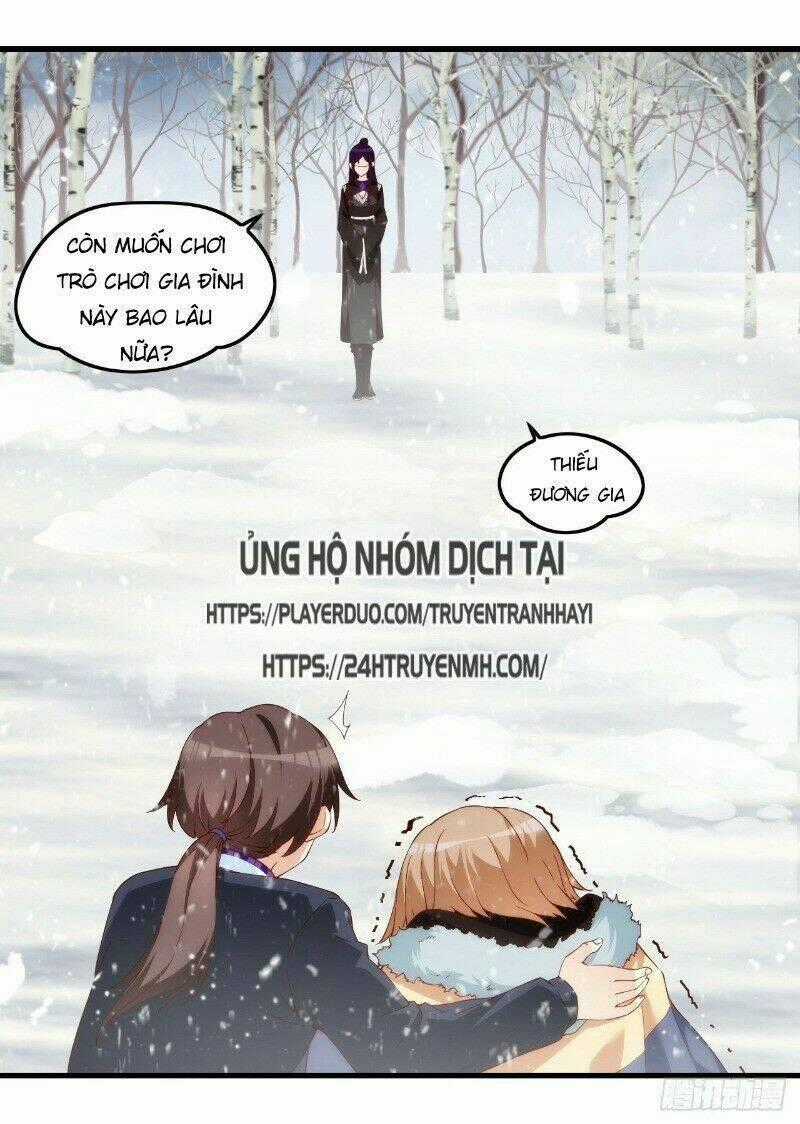 Lãnh Chúa Cái Gì Không Quan Trọng Chapter 42 trang 1