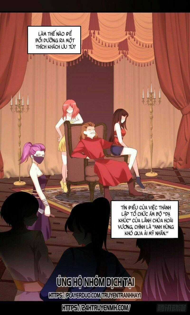Lãnh Chúa Cái Gì Không Quan Trọng Chapter 43 trang 1