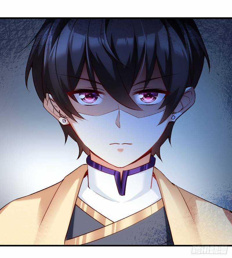 Lãnh Chúa Cái Gì Không Quan Trọng Chapter 5 trang 32