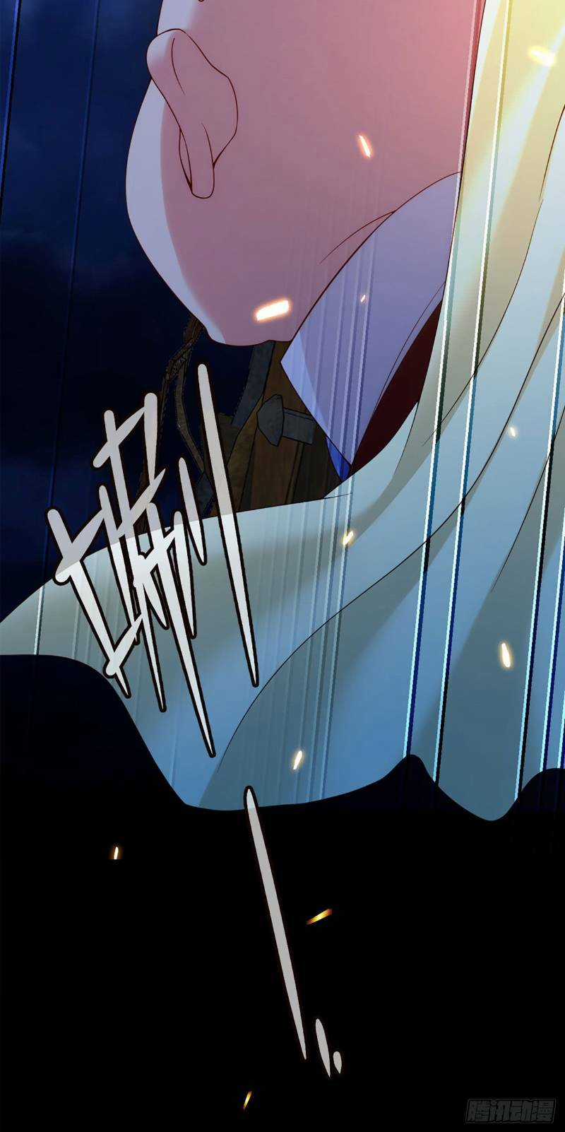 Lãnh Chúa Cái Gì Không Quan Trọng Chapter 5 trang 40