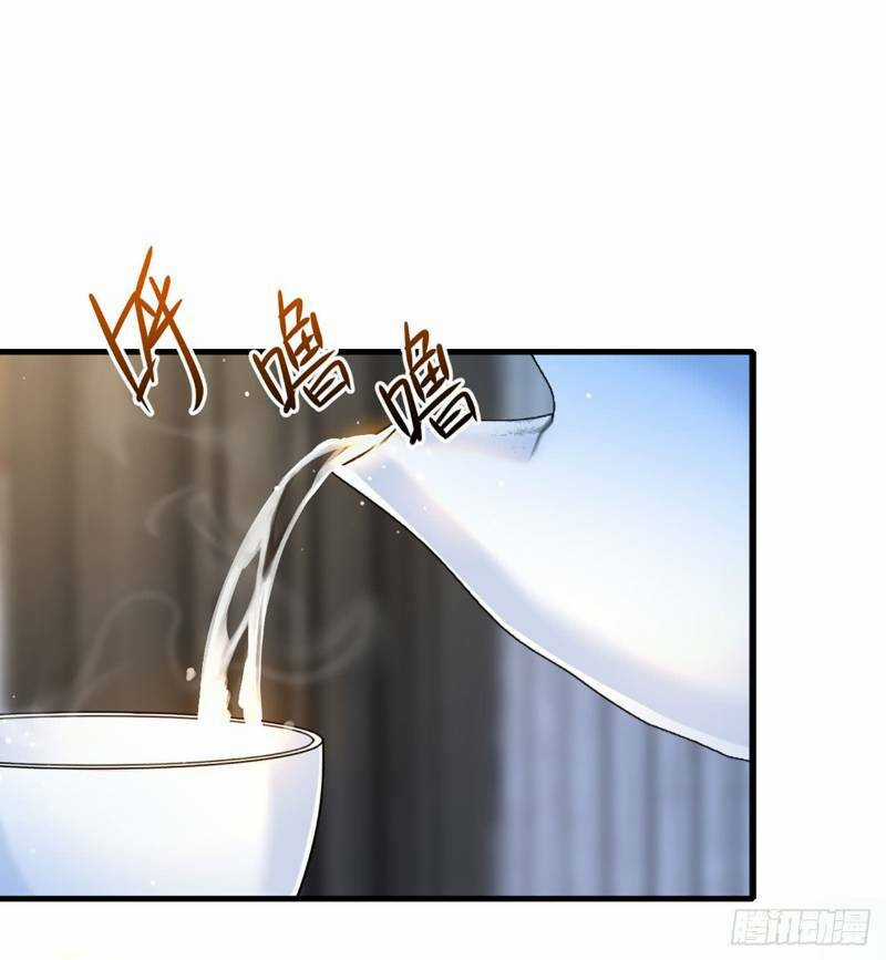 Lãnh Chúa Cái Gì Không Quan Trọng Chapter 5 trang 60