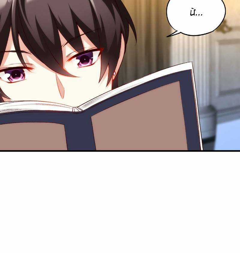 Lãnh Chúa Cái Gì Không Quan Trọng Chapter 5 trang 63