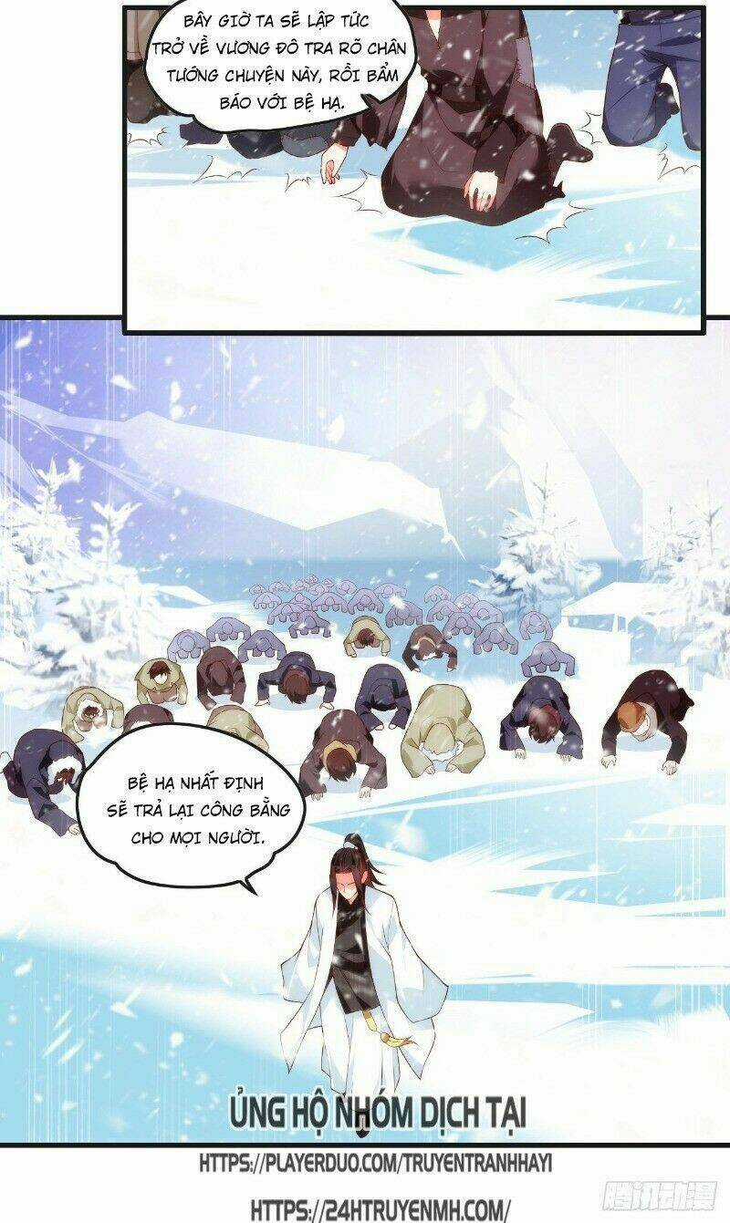Lãnh Chúa Cái Gì Không Quan Trọng Chapter 51 trang 14