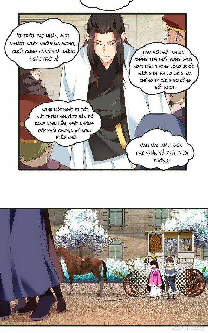 Lãnh Chúa Cái Gì Không Quan Trọng Chapter 51 trang 18