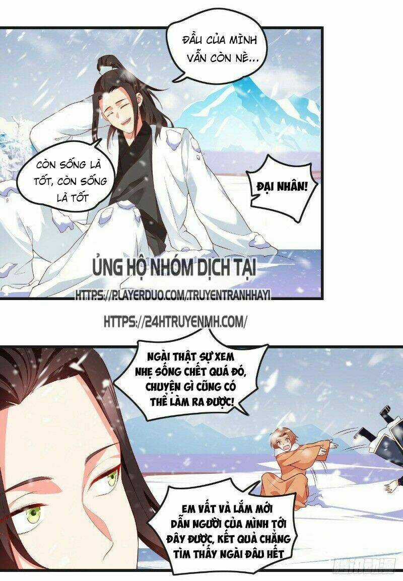 Lãnh Chúa Cái Gì Không Quan Trọng Chapter 51 trang 2