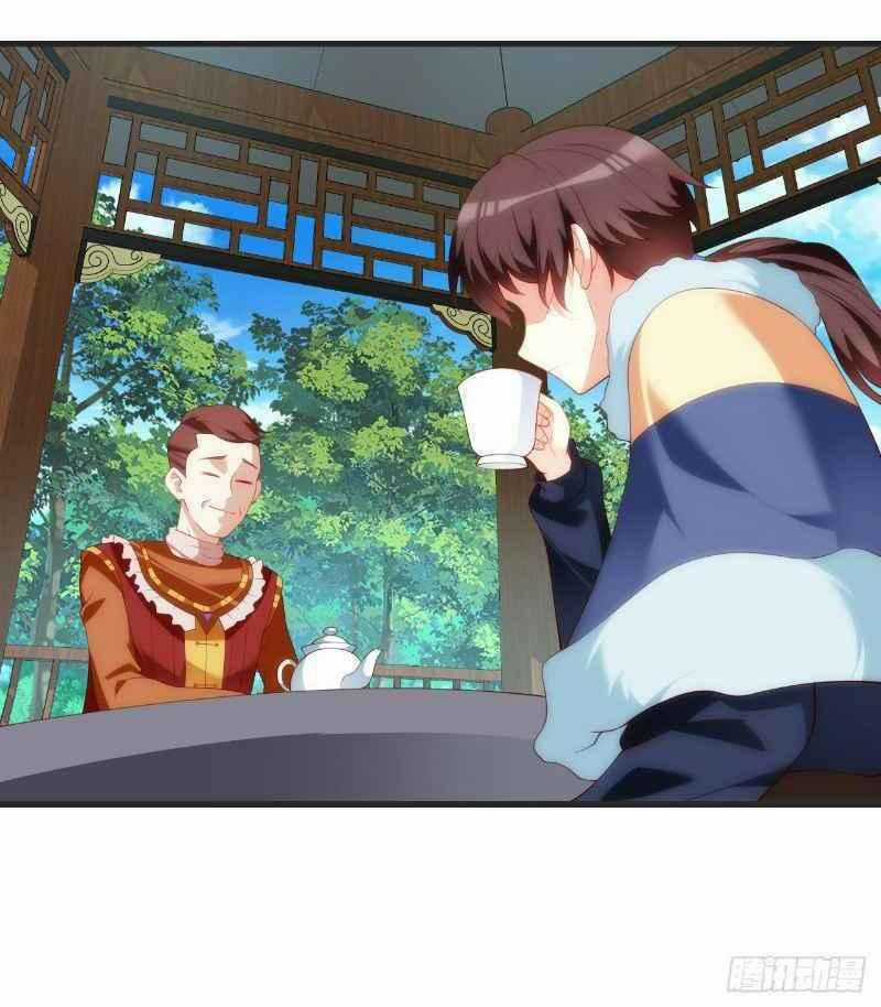 Lãnh Chúa Cái Gì Không Quan Trọng Chapter 62 trang 0