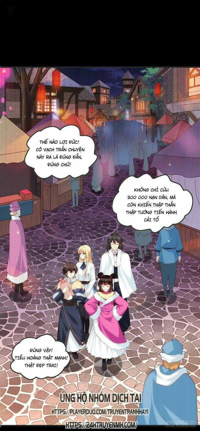Lãnh Chúa Cái Gì Không Quan Trọng Chapter 64 trang 1