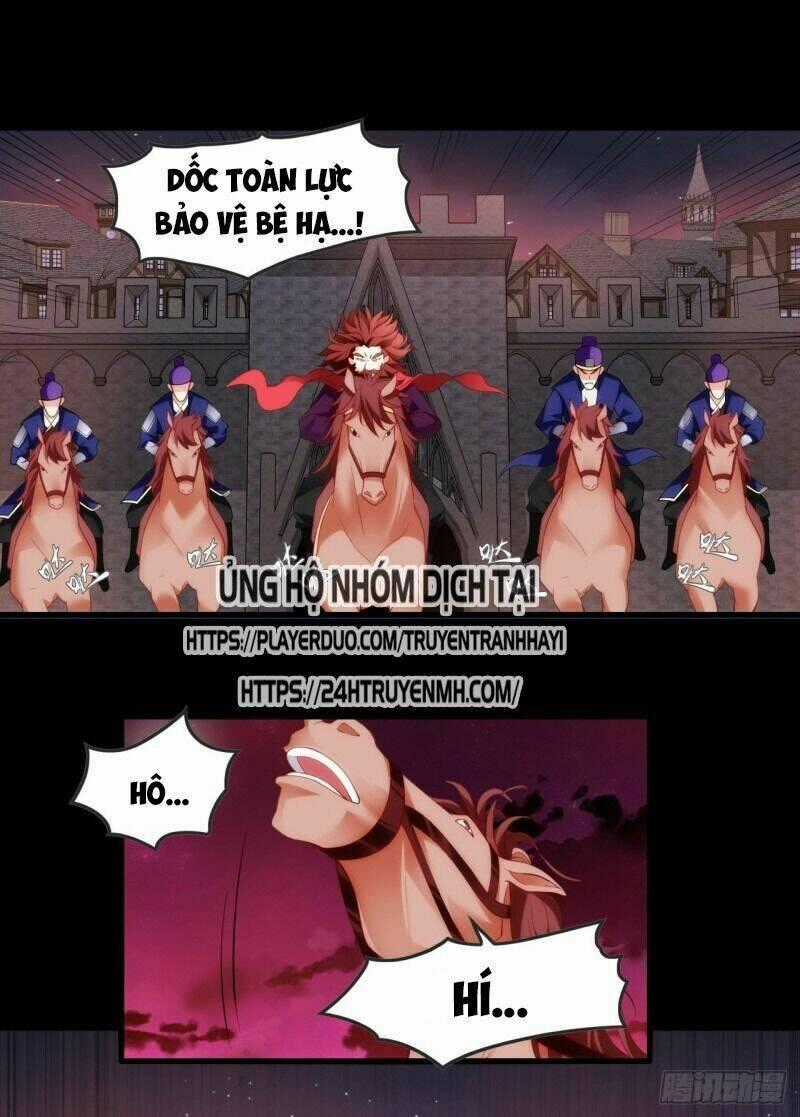 Lãnh Chúa Cái Gì Không Quan Trọng Chapter 69 trang 1