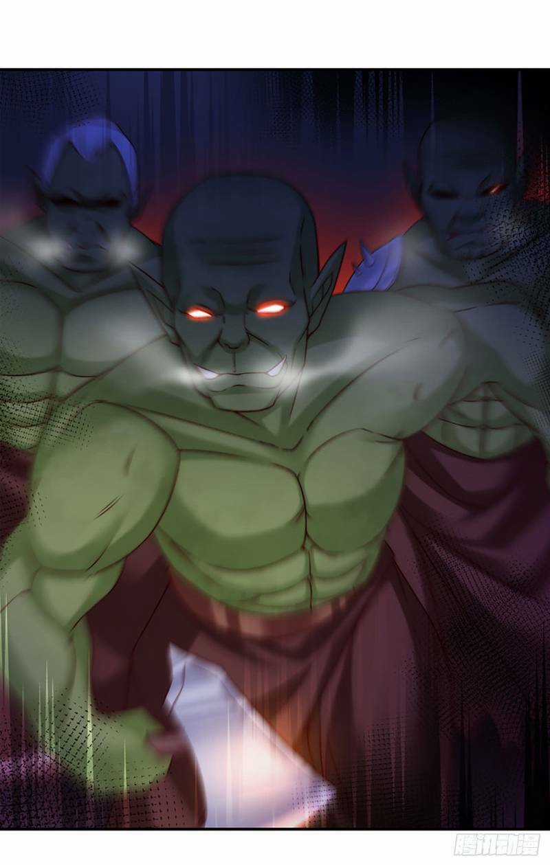 Lãnh Chúa Cái Gì Không Quan Trọng Chapter 7 trang 32