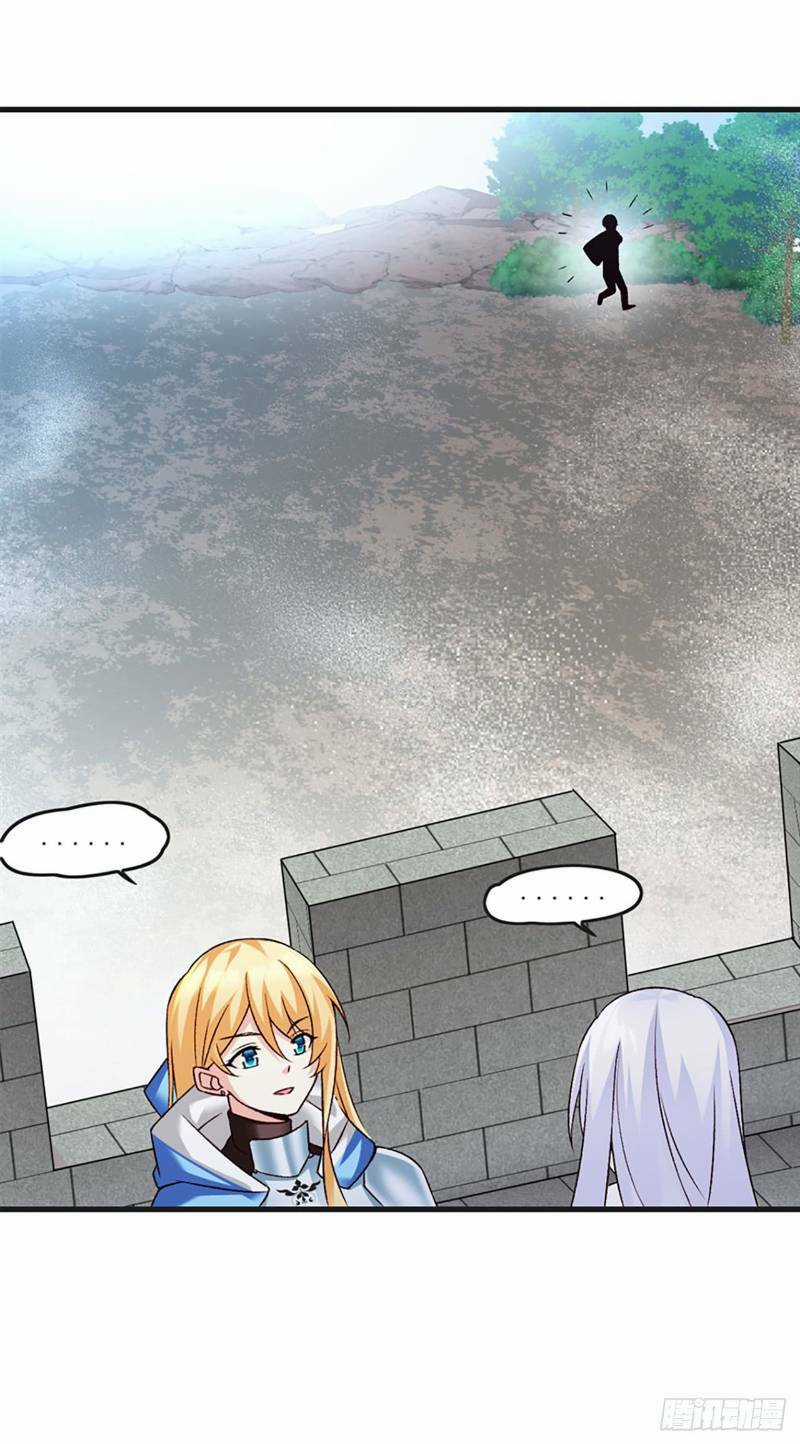 Lãnh Chúa Cái Gì Không Quan Trọng Chapter 7 trang 42