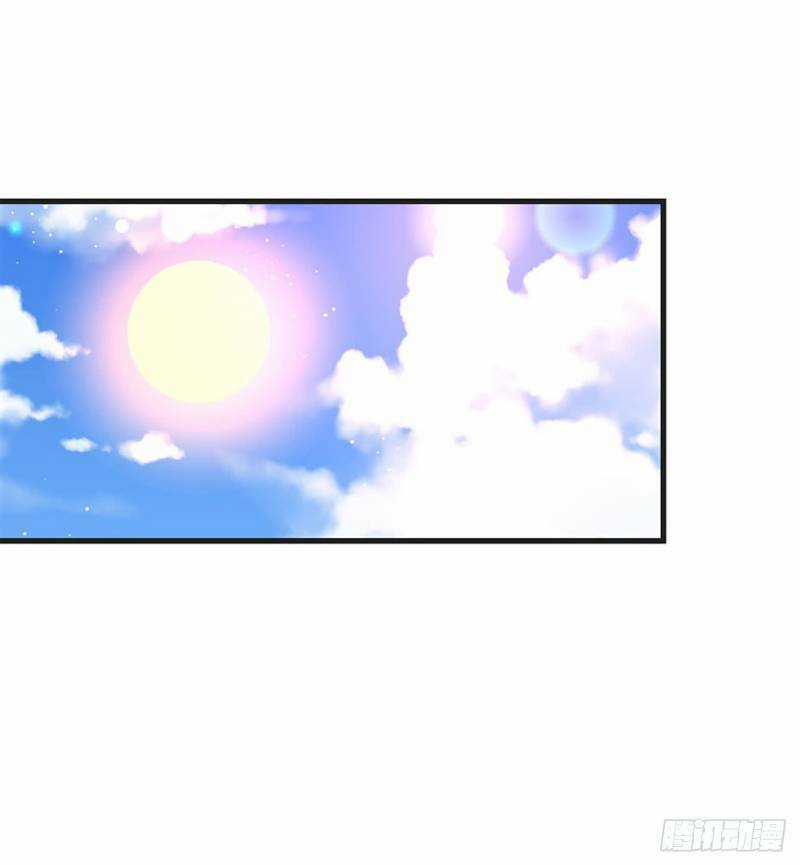 Lãnh Chúa Cái Gì Không Quan Trọng Chapter 8 trang 22