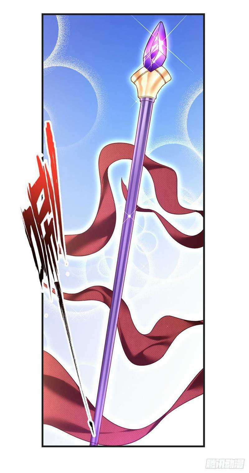 Lãnh Chúa Cái Gì Không Quan Trọng Chapter 8 trang 29