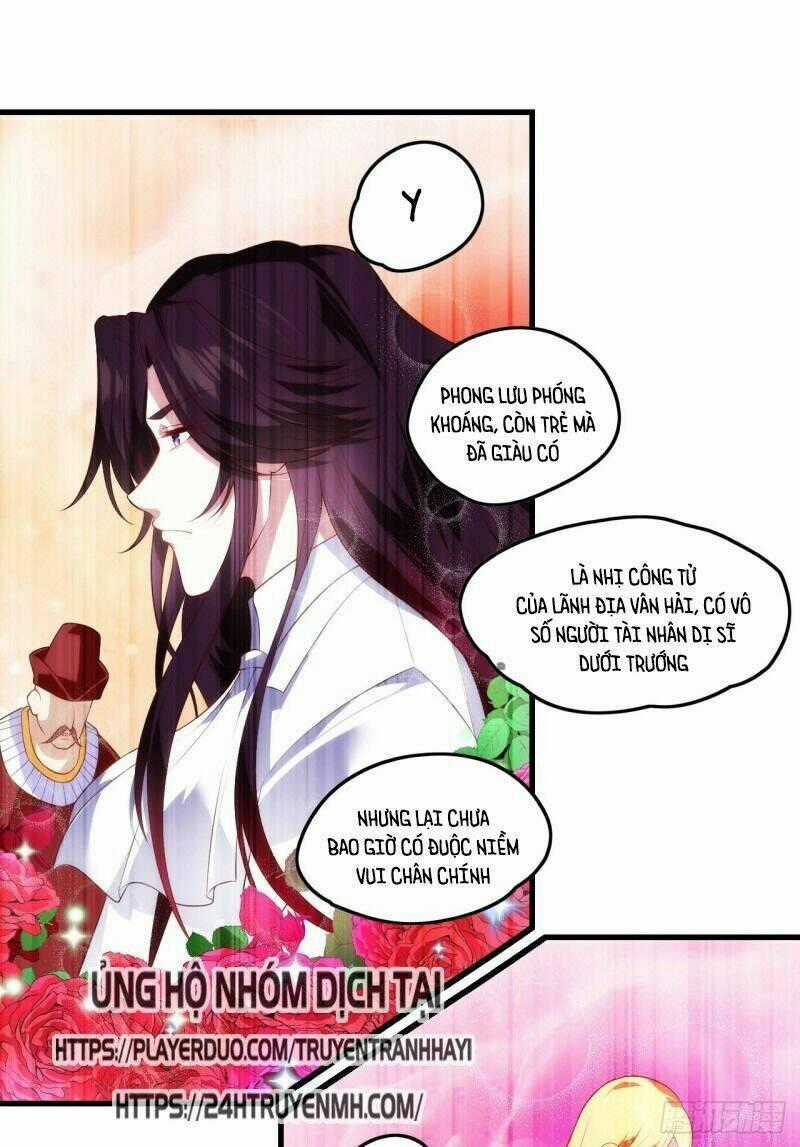 Lãnh Chúa Cái Gì Không Quan Trọng Chapter 82 trang 1