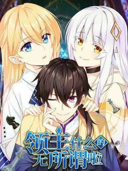 Lãnh Chúa Cái Gì Không Quan Trọng Chapter 85 trang 0