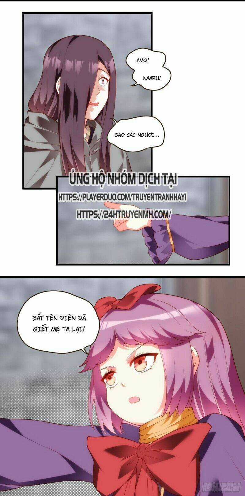 Lãnh Chúa Cái Gì Không Quan Trọng Chapter 86 trang 13