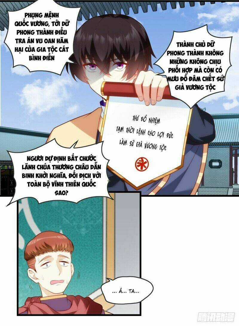 Lãnh Chúa Cái Gì Không Quan Trọng Chapter 88 trang 17