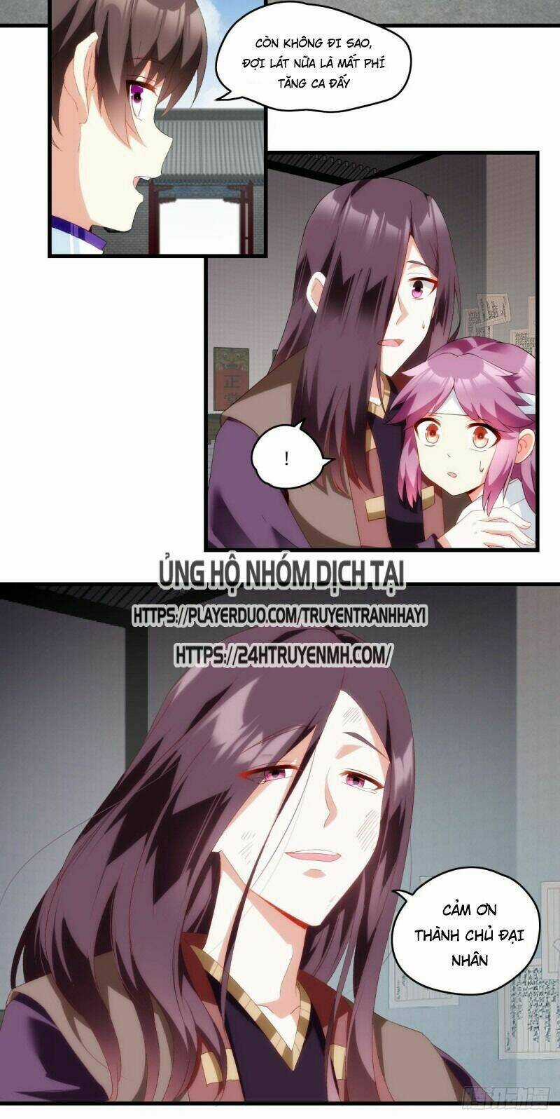 Lãnh Chúa Cái Gì Không Quan Trọng Chapter 89 trang 17