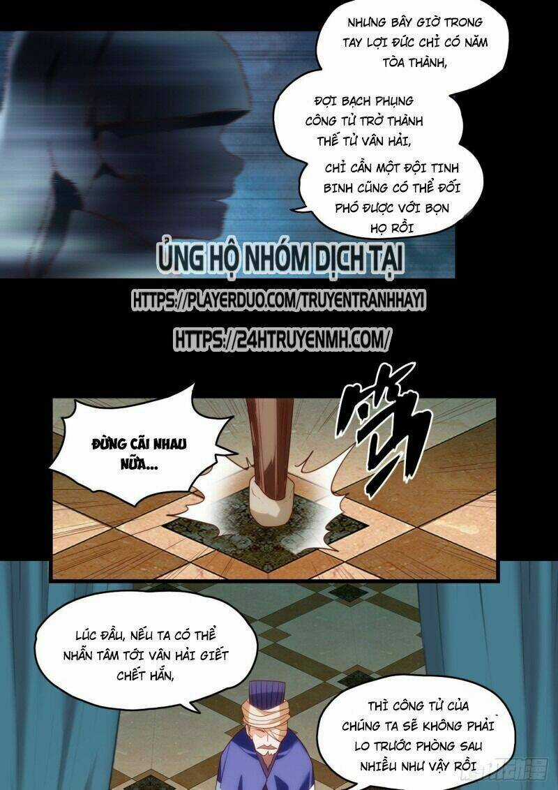 Lãnh Chúa Cái Gì Không Quan Trọng Chapter 90 trang 16