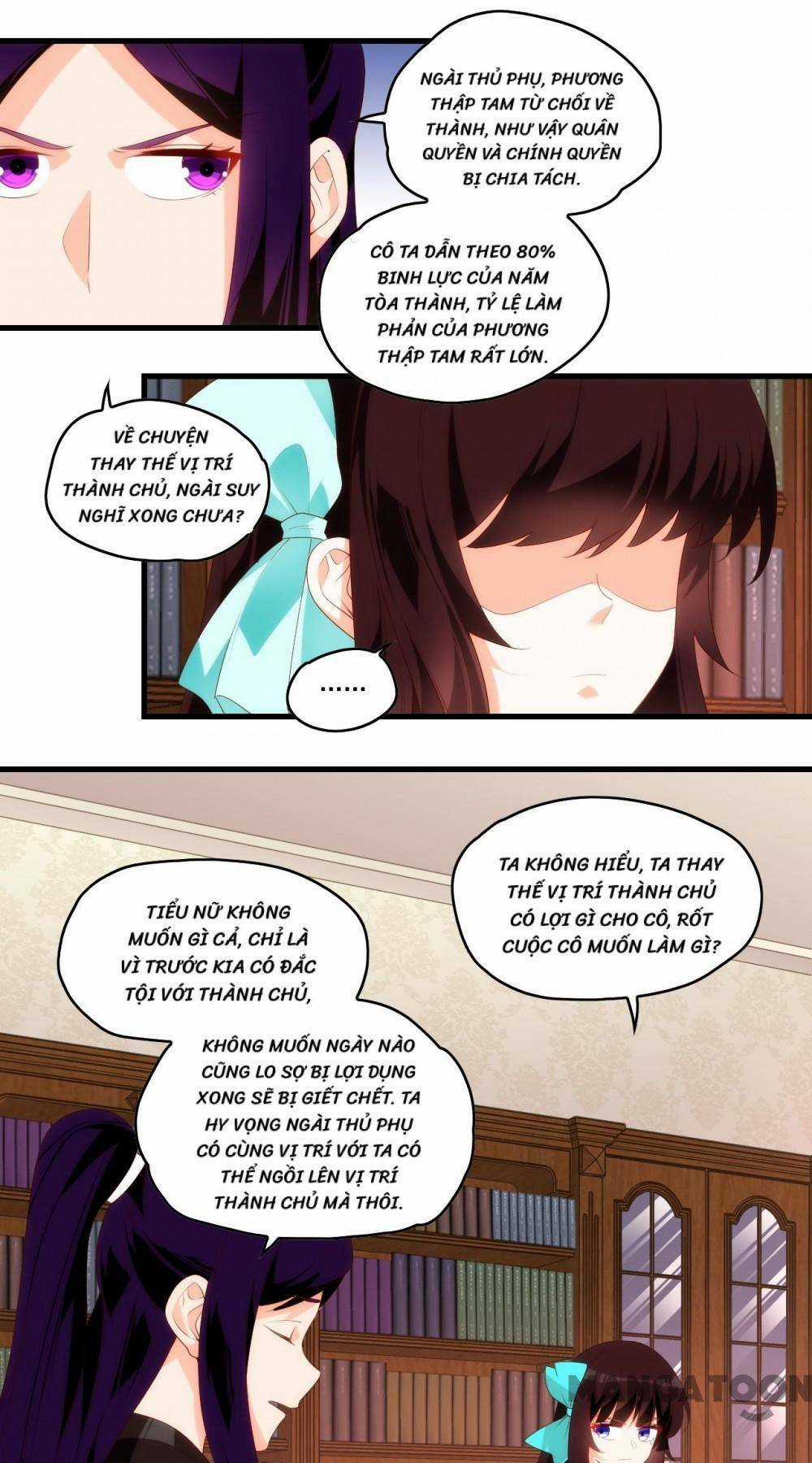 Lãnh Chúa Cái Gì Không Quan Trọng Chapter 95 trang 9