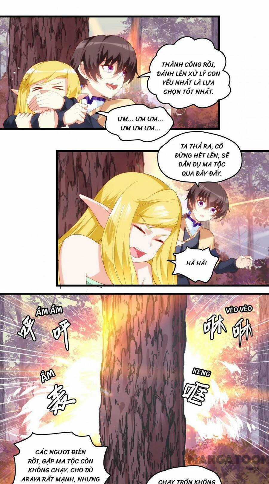 Lãnh Chúa Cái Gì Không Quan Trọng Chapter 96 trang 14