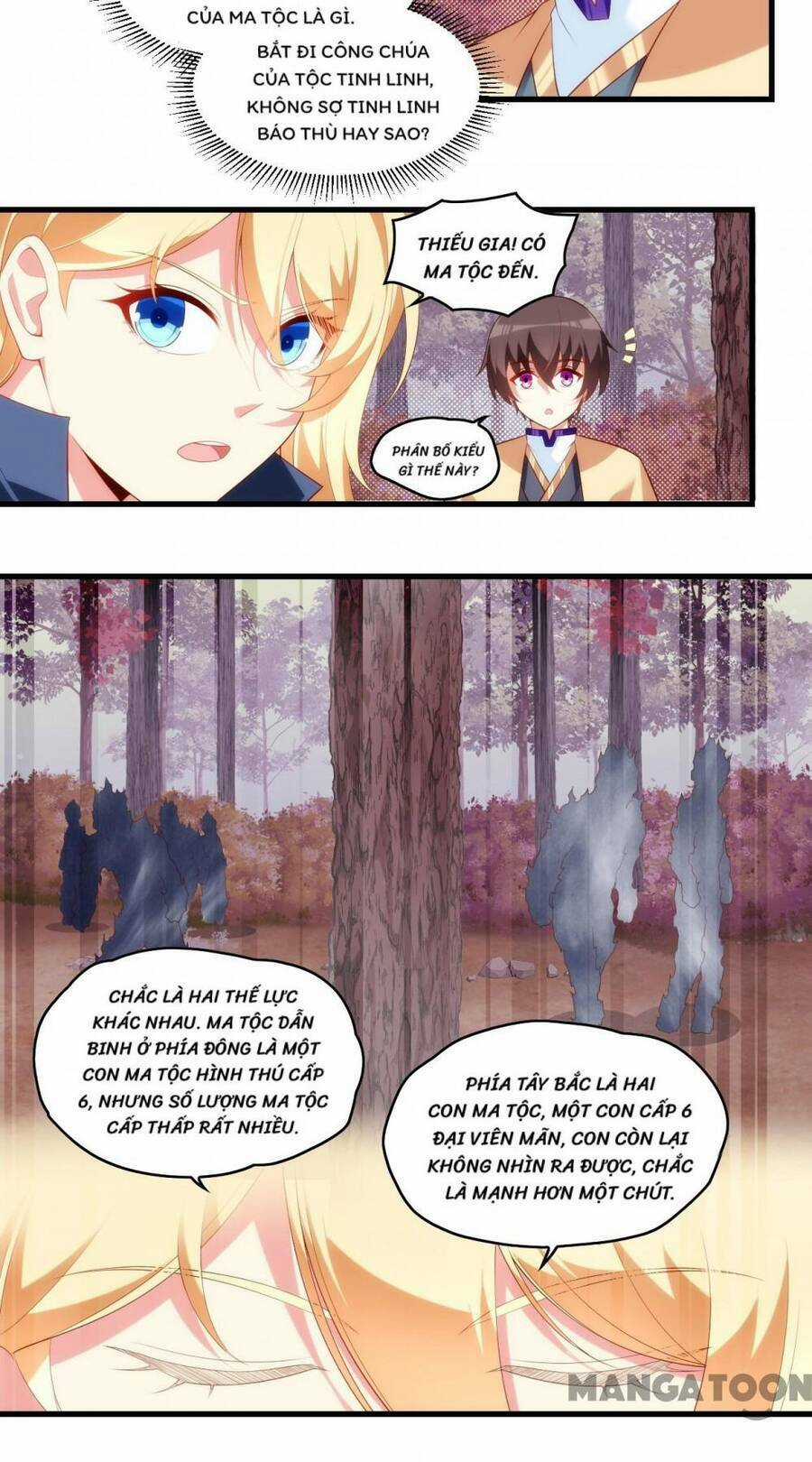 Lãnh Chúa Cái Gì Không Quan Trọng Chapter 96 trang 5