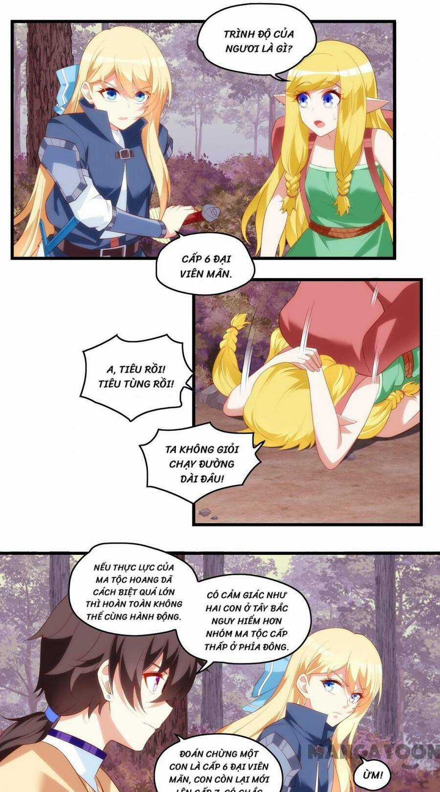 Lãnh Chúa Cái Gì Không Quan Trọng Chapter 96 trang 6