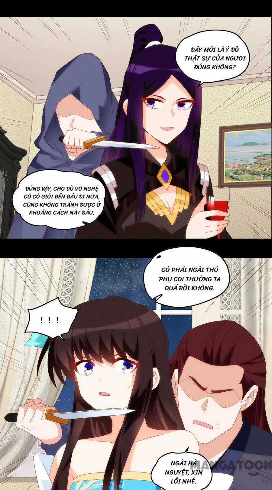 Lãnh Chúa Cái Gì Không Quan Trọng Chapter 97 trang 24