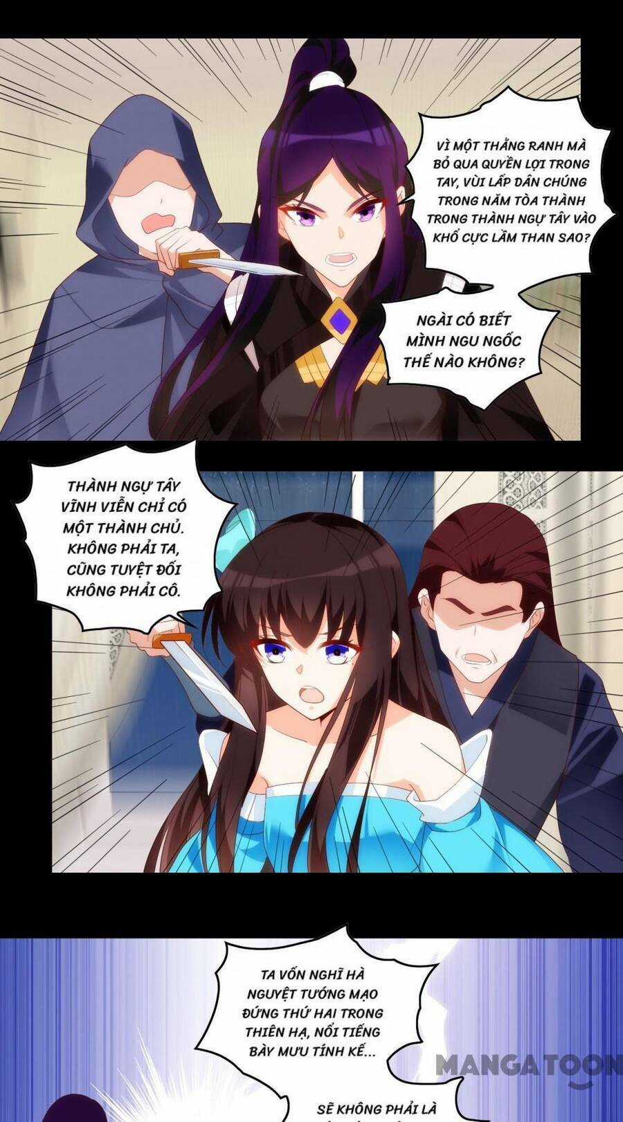 Lãnh Chúa Cái Gì Không Quan Trọng Chapter 97 trang 29