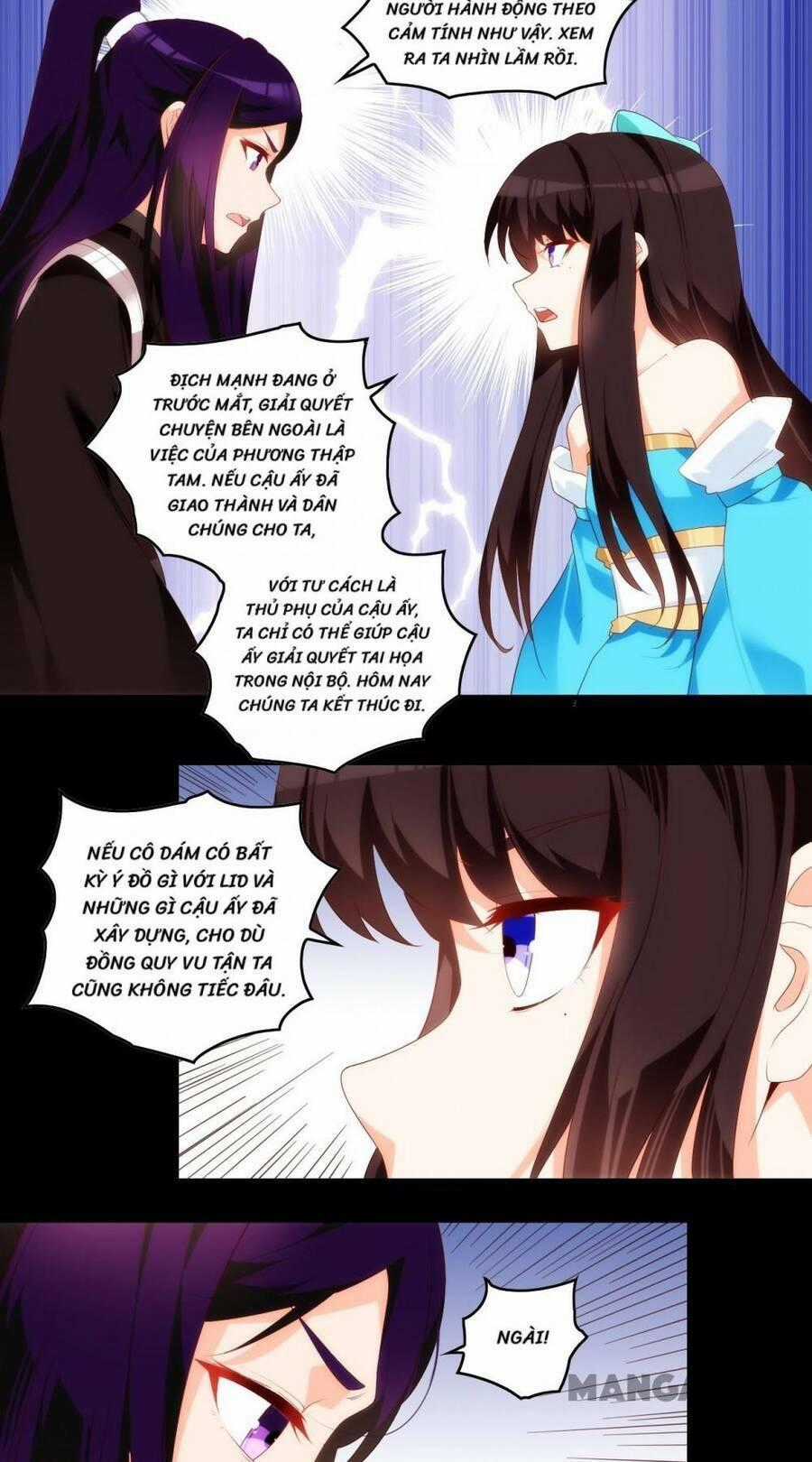 Lãnh Chúa Cái Gì Không Quan Trọng Chapter 97 trang 30