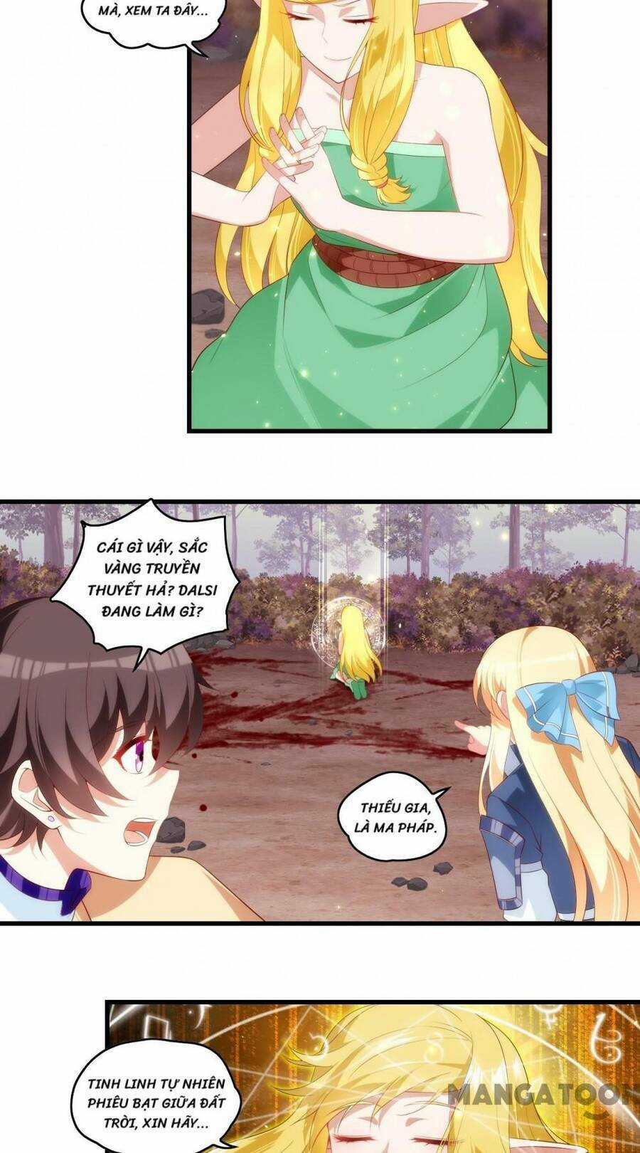 Lãnh Chúa Cái Gì Không Quan Trọng Chapter 98 trang 17