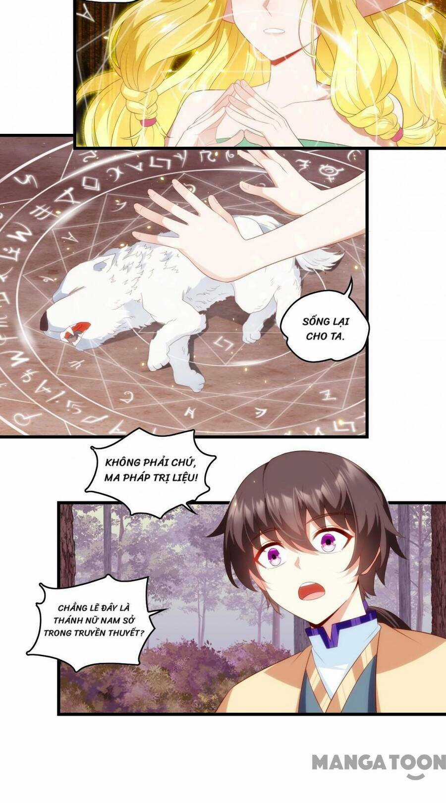 Lãnh Chúa Cái Gì Không Quan Trọng Chapter 98 trang 18