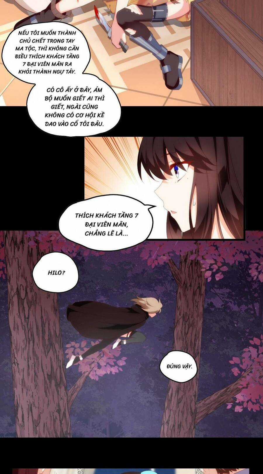 Lãnh Chúa Cái Gì Không Quan Trọng Chapter 98 trang 2