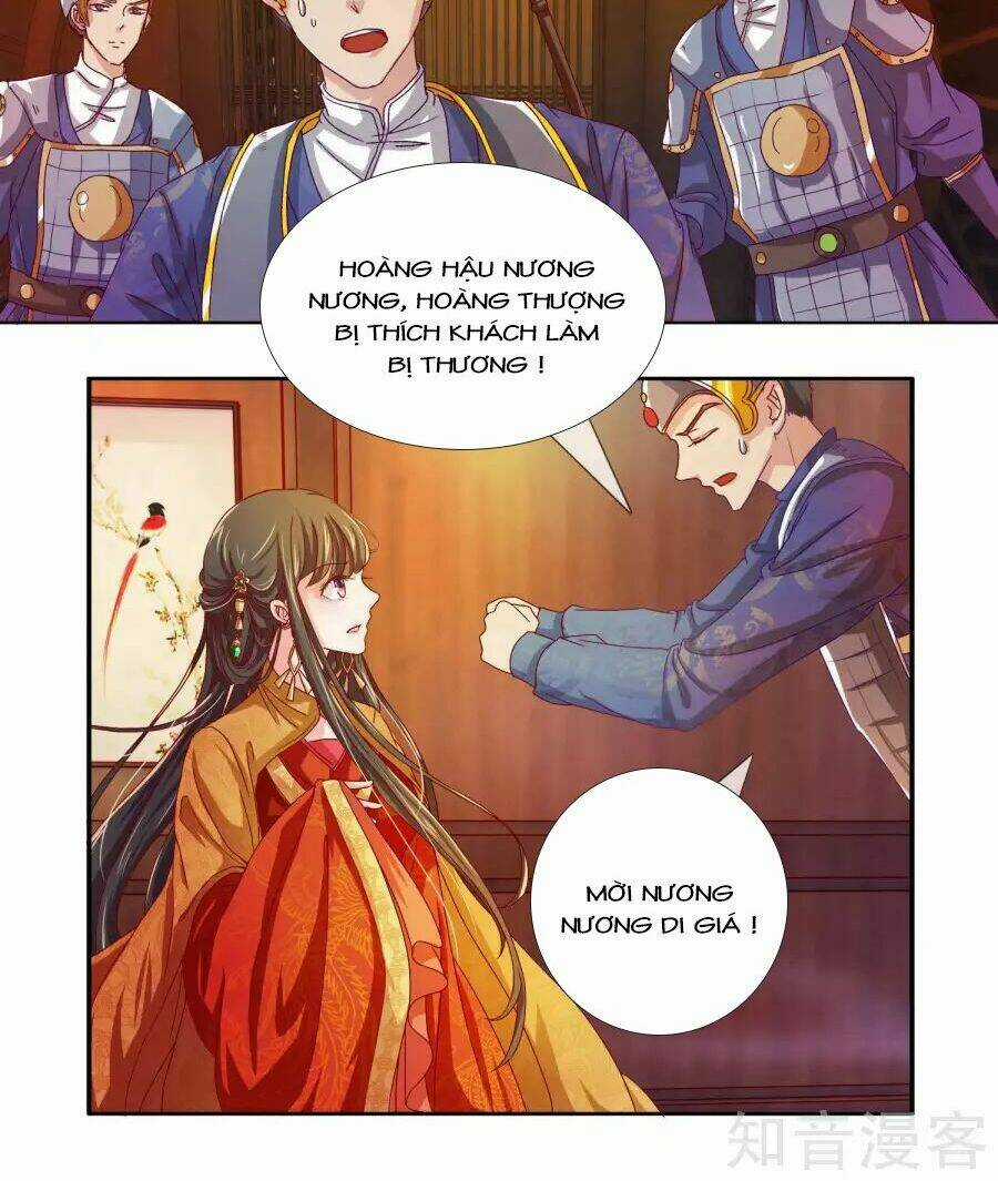 Lãnh Cung Phế Hậu Muốn Nghịch Thiên Chapter 1 trang 17