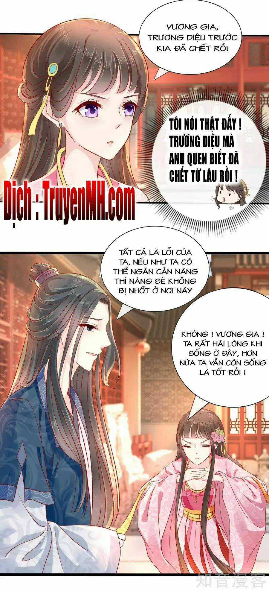Lãnh Cung Phế Hậu Muốn Nghịch Thiên Chapter 13 trang 11