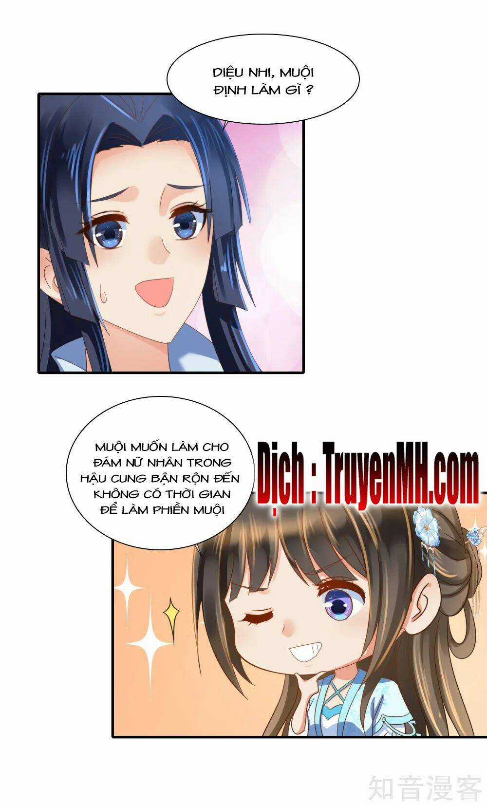 Lãnh Cung Phế Hậu Muốn Nghịch Thiên Chapter 150 trang 1
